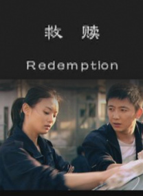 久久成人精品免费播放