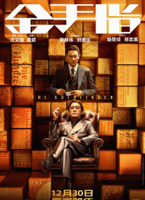 国产成a人亚洲精v品